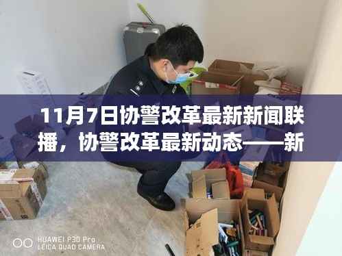 没精打采 第13页