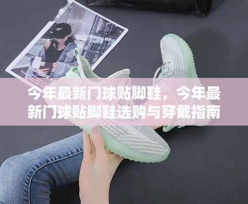 浅笑轻吟梦一曲 第7页