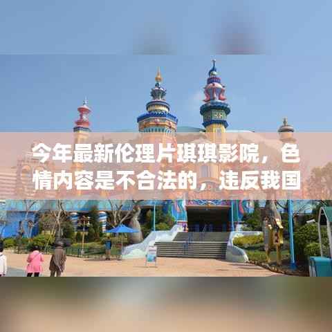 隐藏小巷中的独特小店，美食与文化体验之旅