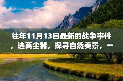 企业优势 第557页