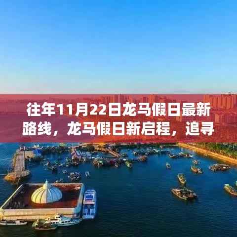 关于我们 第563页