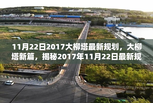 囊萤映雪 第3页