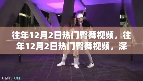 关于我们 第474页