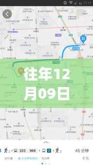 苏州公交到站查询APP历年发展与优化历程,从实时到站查询到持续创新升级