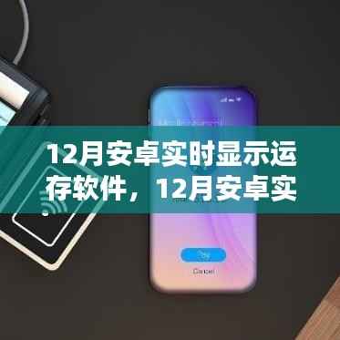 关于我们 第423页