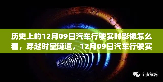 食淡衣粗 第3页