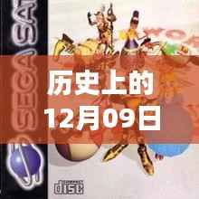 自然美景与精灵建模,历史上的精灵时刻与实时建模之旅