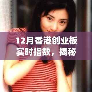 自作主张 第4页