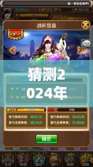 淡泊以明志，宁静以致远 第3页