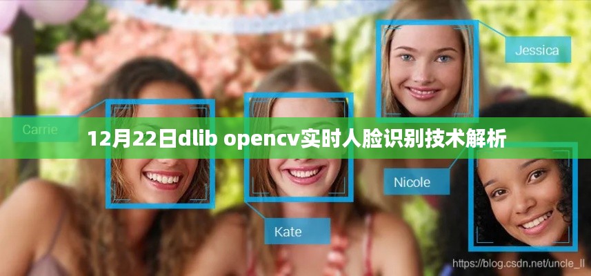 凌空飞起 第3页