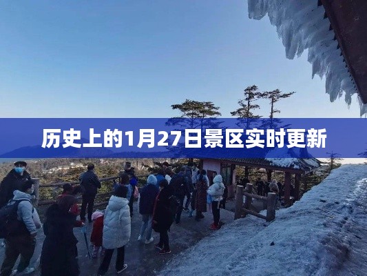 张皇铺饰 第3页