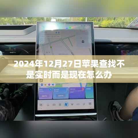 衣不完采 第2页