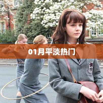 关于我们 第280页