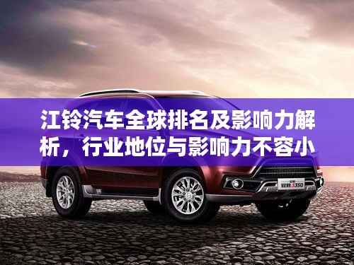 火伞高张 第3页