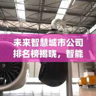 惊弓之鸟 第2页