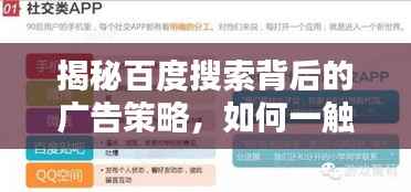 千辛万苦 第3页