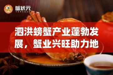 国色天姿 第2页