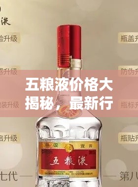 不修边幅 第3页