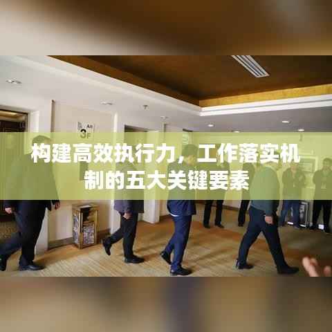 关于我们 第213页