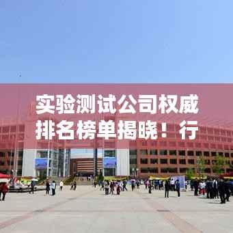 祖道供张 第3页