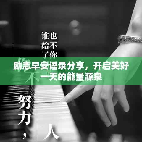 全神贯注 第2页