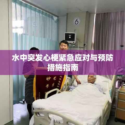 关于我们 第179页