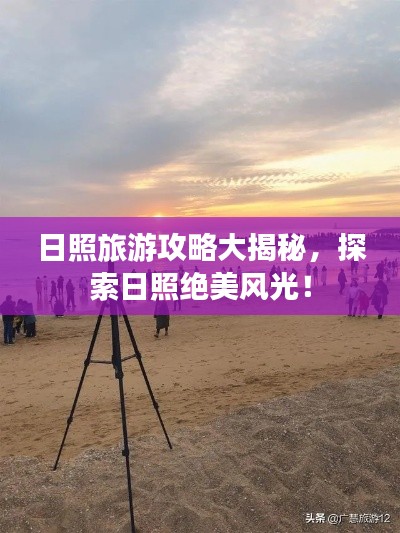 马虎从事 第2页