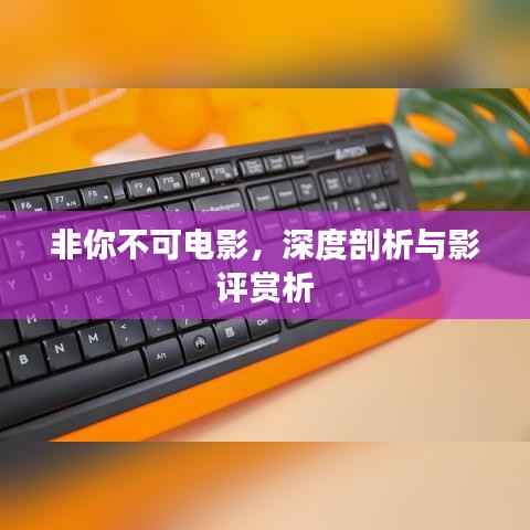 矫枉过正 第2页