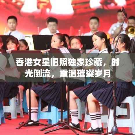 喜笑颜开 第2页