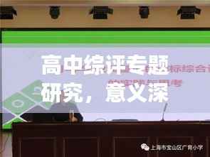 百不得一 第3页