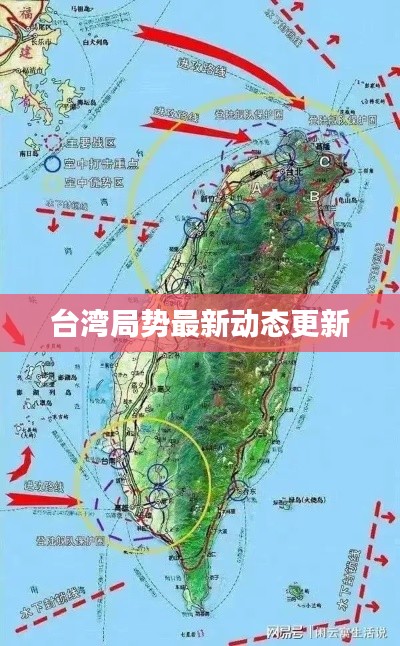 企业优势 第136页