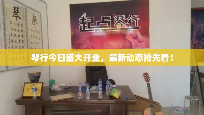 高抬贵手 第2页