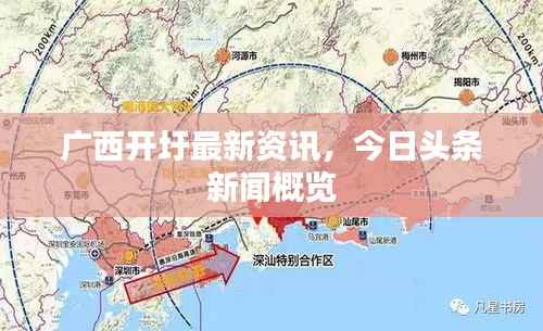 齿白唇红 第2页