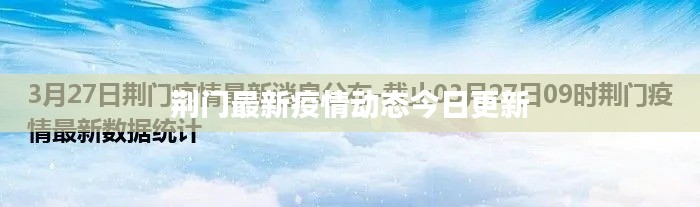 高人雅士 第2页