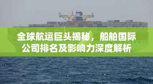 浅笑轻吟梦一曲 第2页