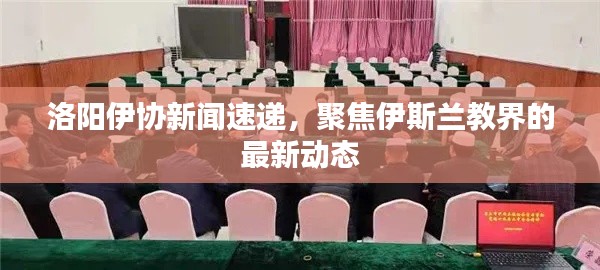 花开无言 第2页