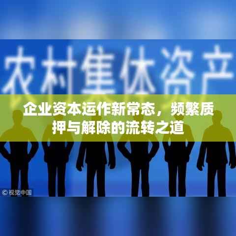 萍水相逢 第2页