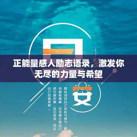 富贵凝香 第2页