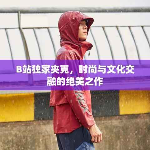 行业新闻 第94页