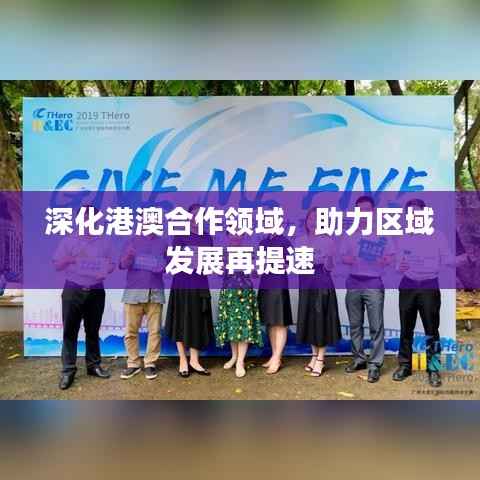 行业新闻 第93页